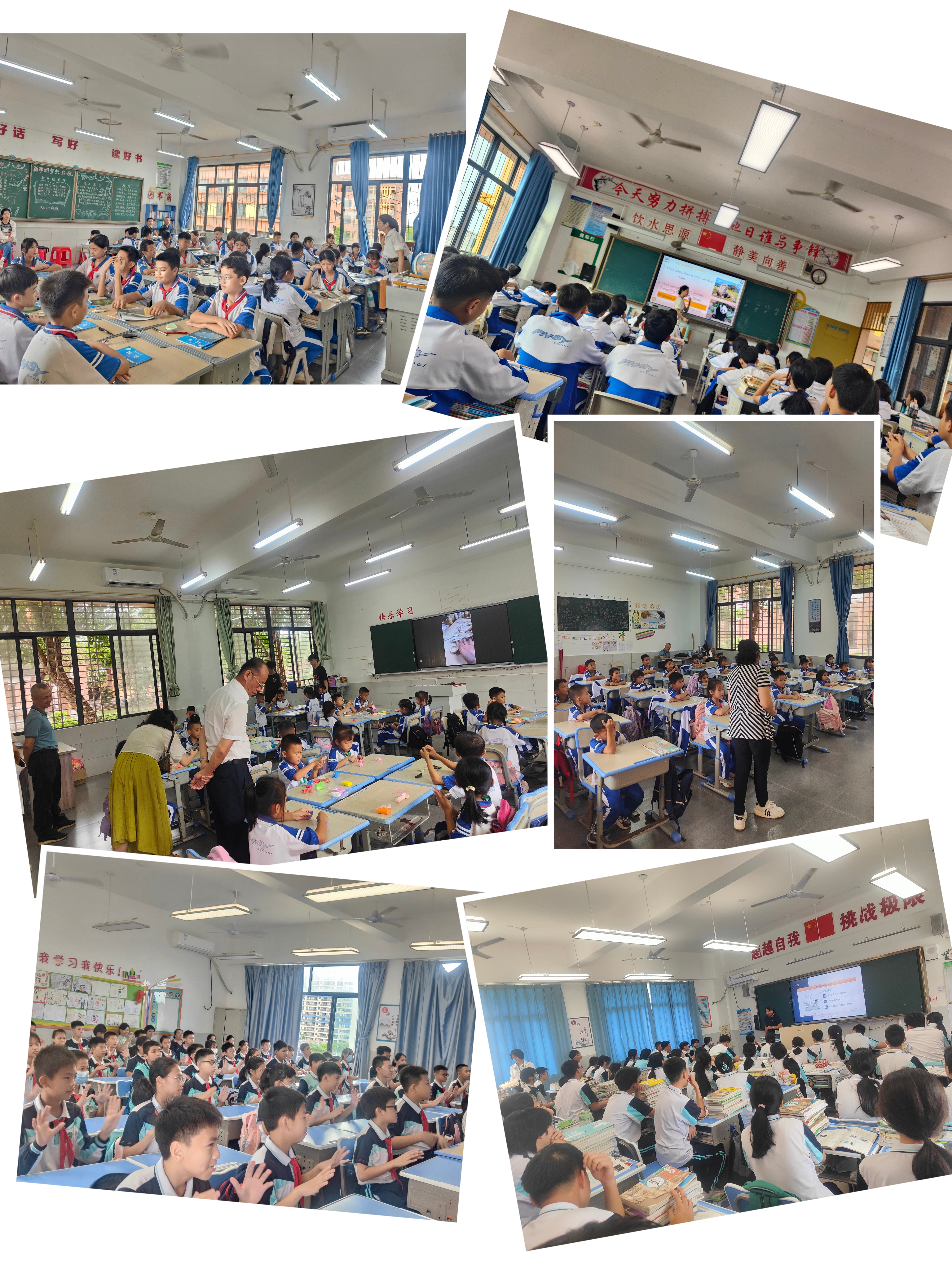 2023—2024学年度第一学期 赴托管合作校教学检查工作（一）