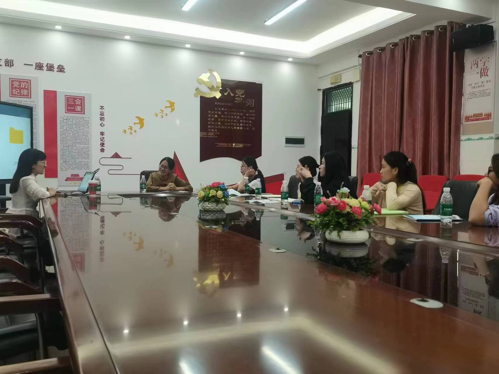 海南师范大学附属三亚学校小学英语教师教学能力提升培训第四课