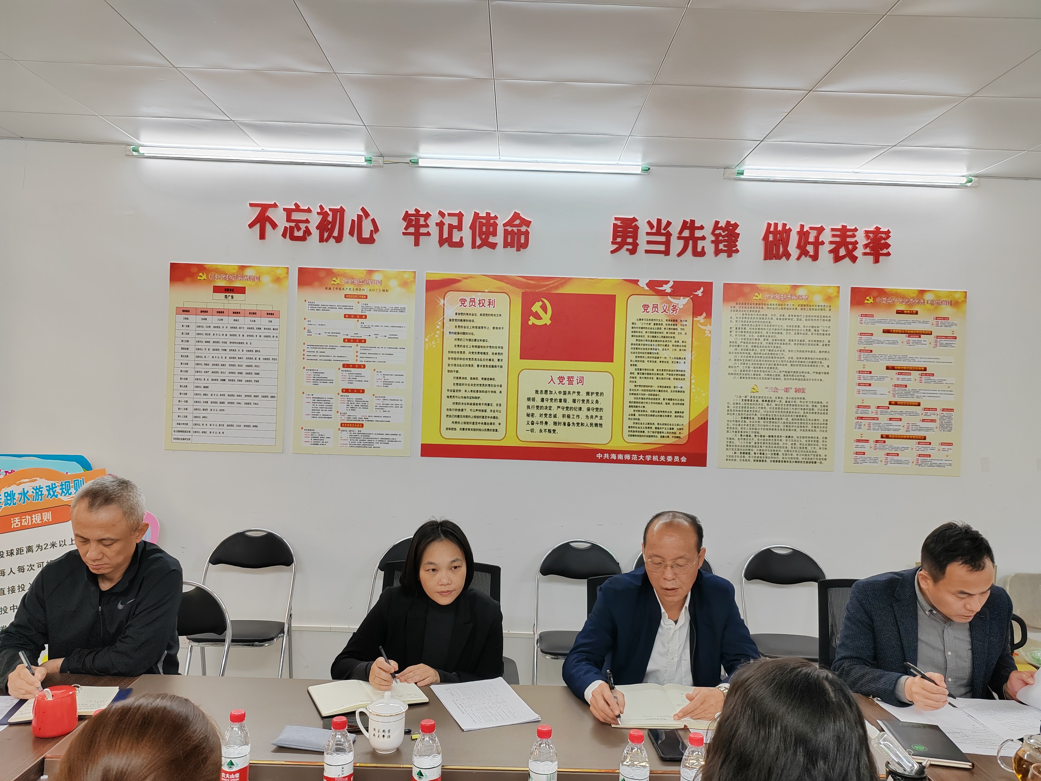 校领导到基础教育集团调研指导工作