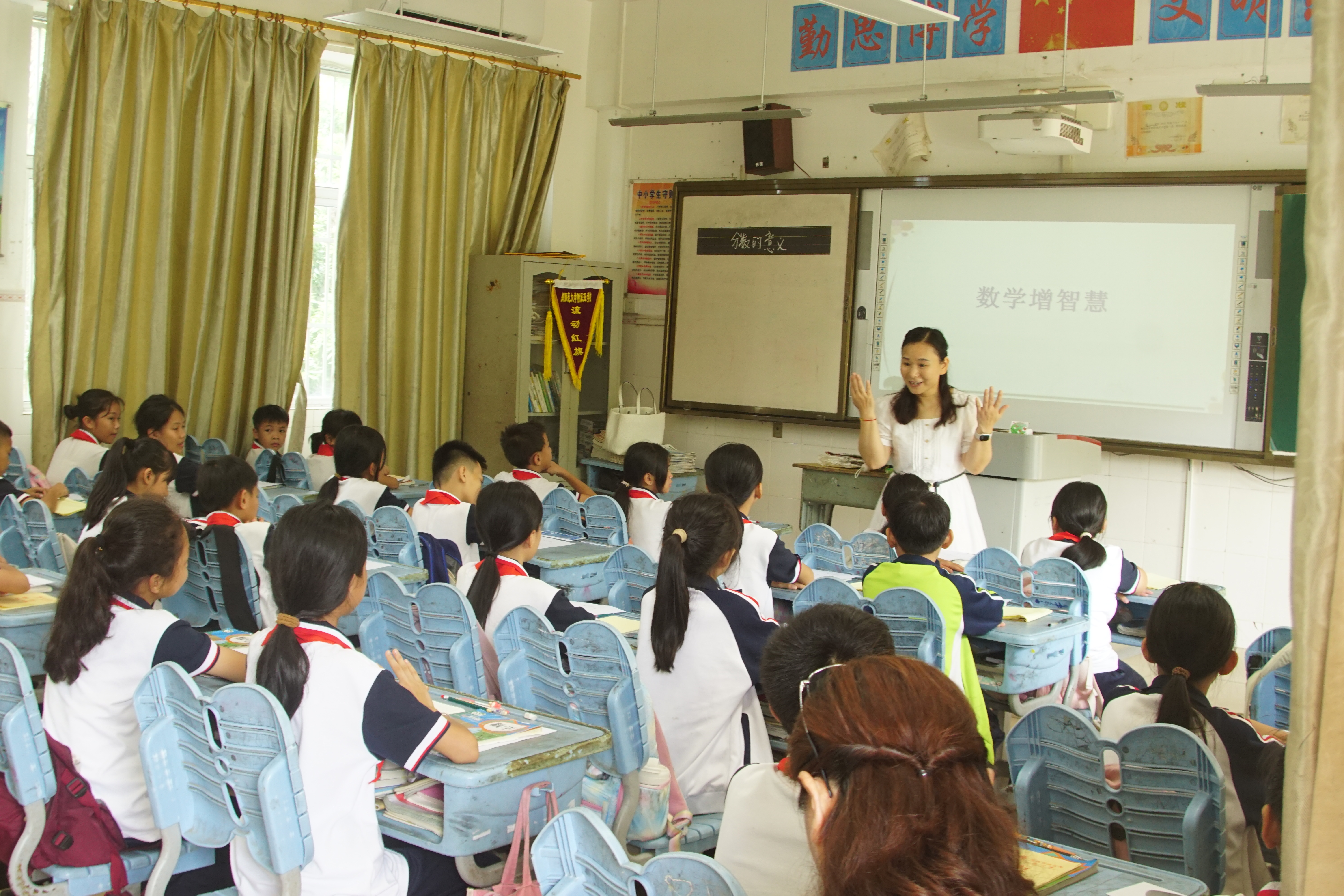 海南师范大学附属三亚学校小学数学教师 教学能力培训第七期