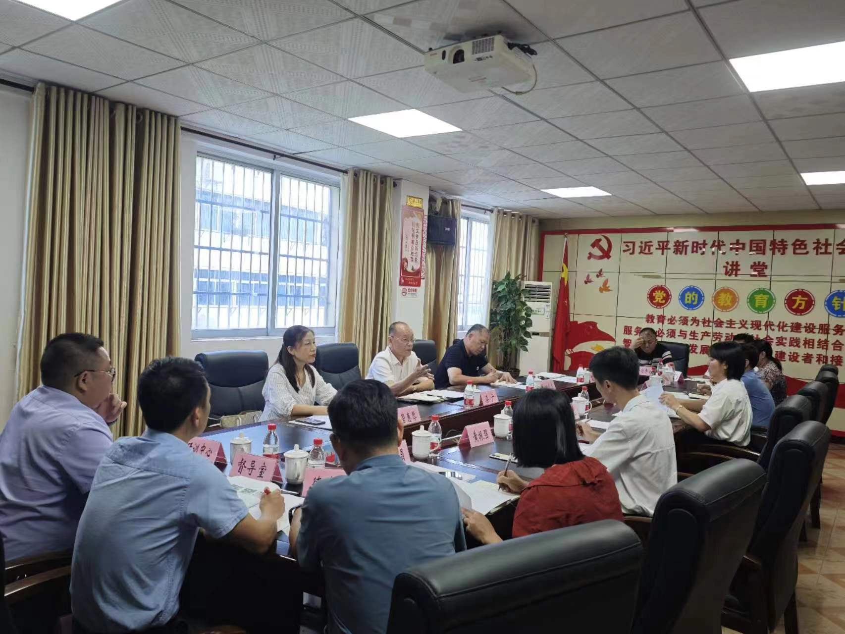 基础教育集团赴昌江县调研洽谈合作办学