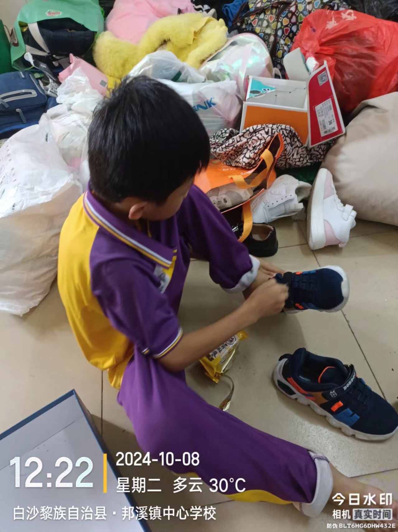 “衣”份爱心   “衣”旧温暖 ——海南师范大学附属小学公益捐赠活动白沙行