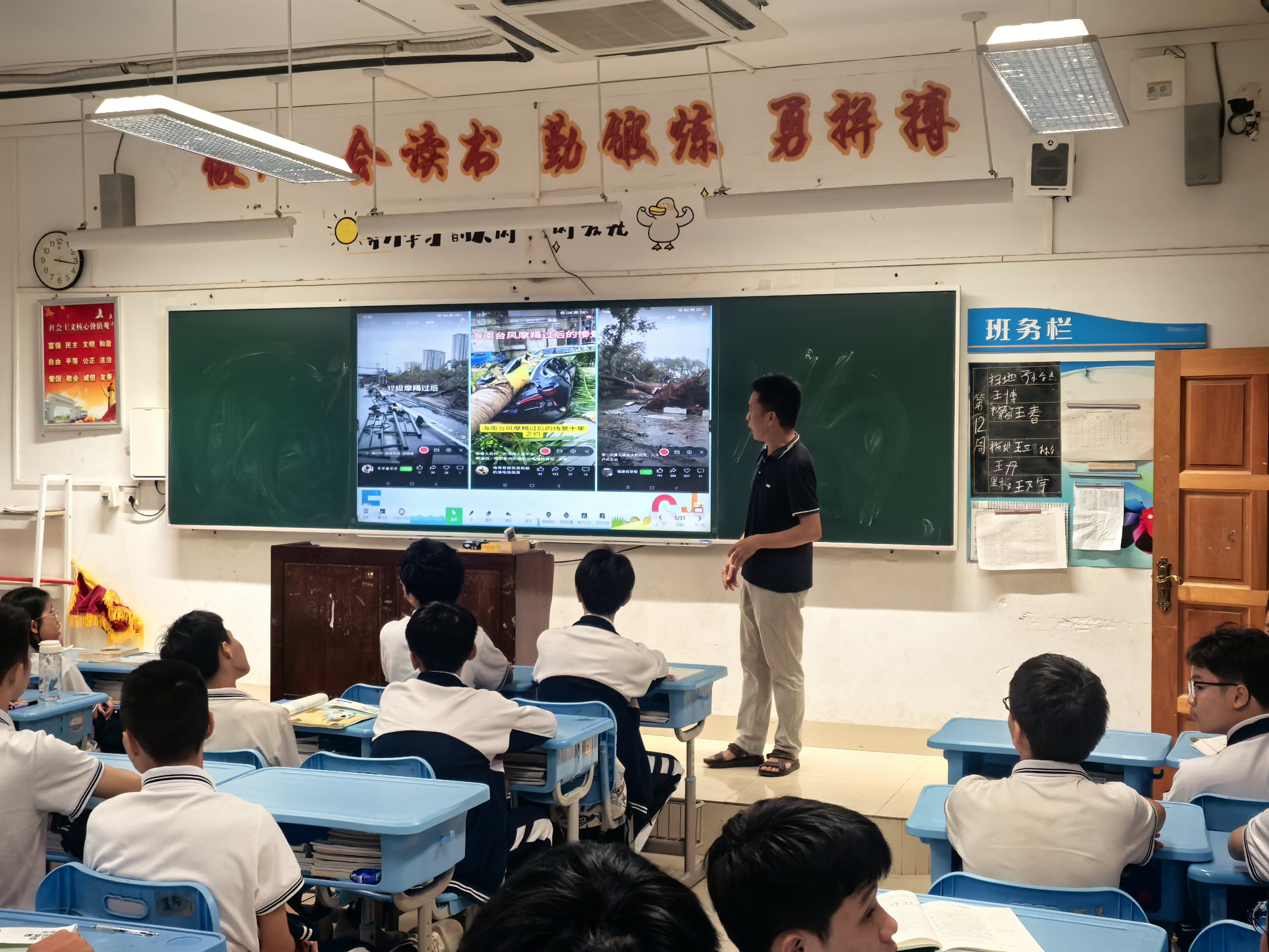 校领导到附属学校检查指导灾后复学复课工作