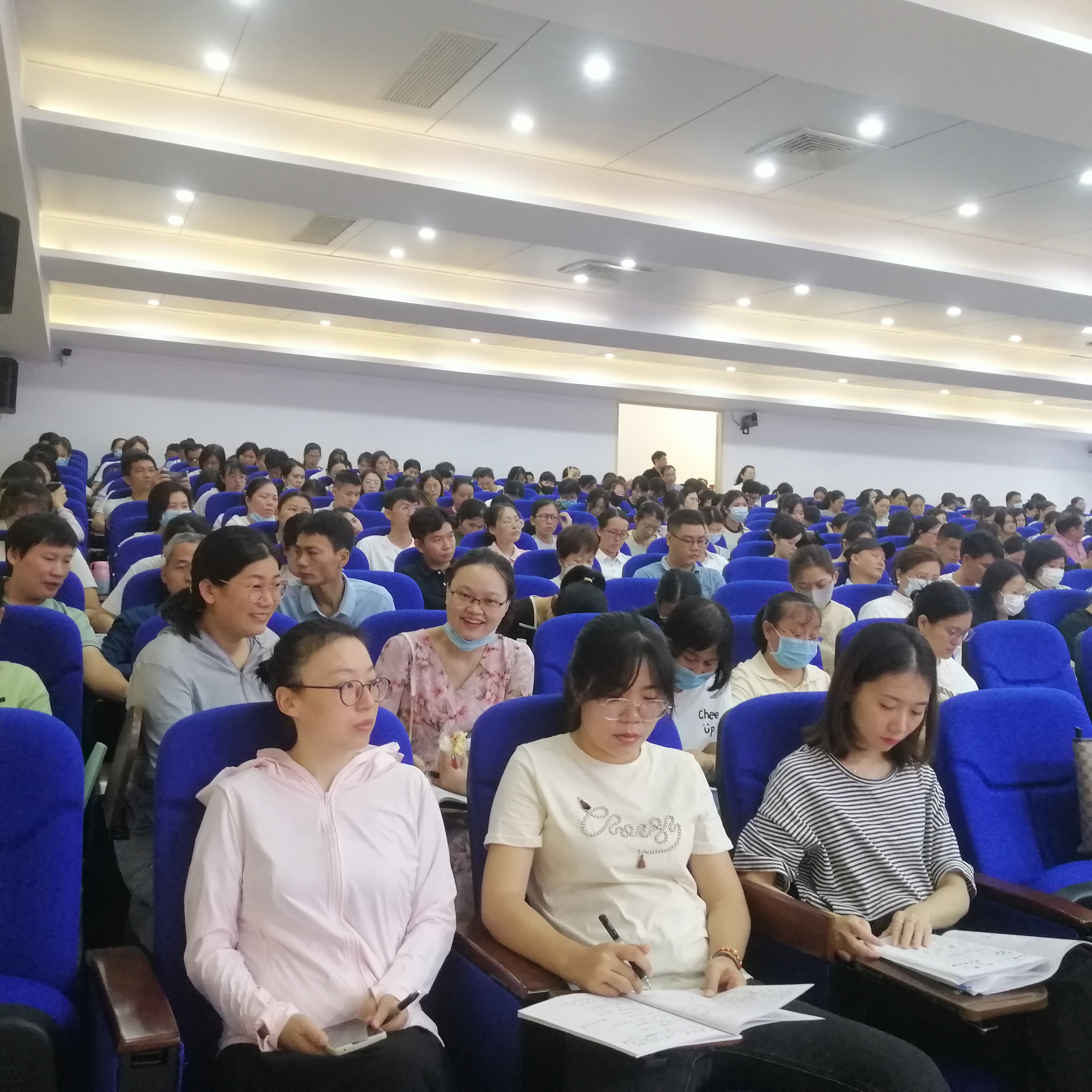 海南师范大学附属三亚学校暨三亚市吉阳区 小学数学教师教学能力培训第一课