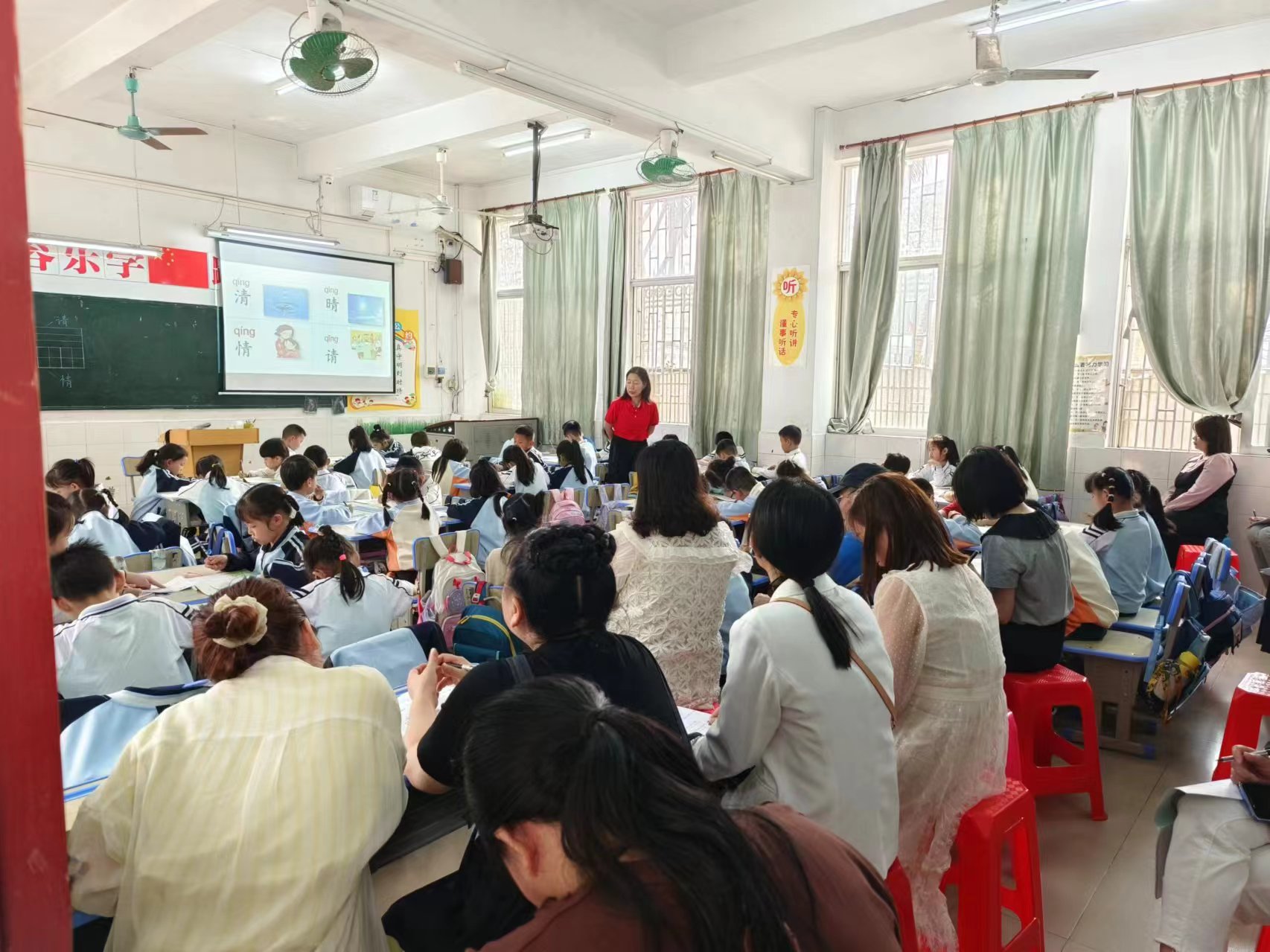 上好“引路”课，当好“领跑”人——记海南师范大学附属小学校长公开课