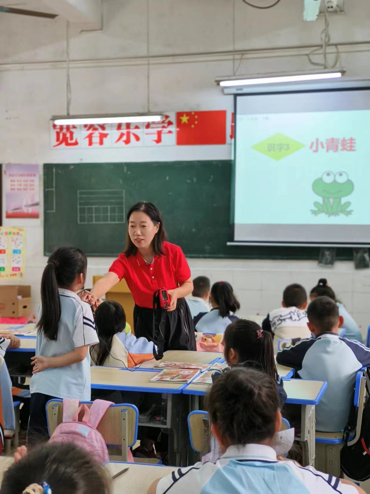 上好“引路”课，当好“领跑”人——记海南师范大学附属小学校长公开课