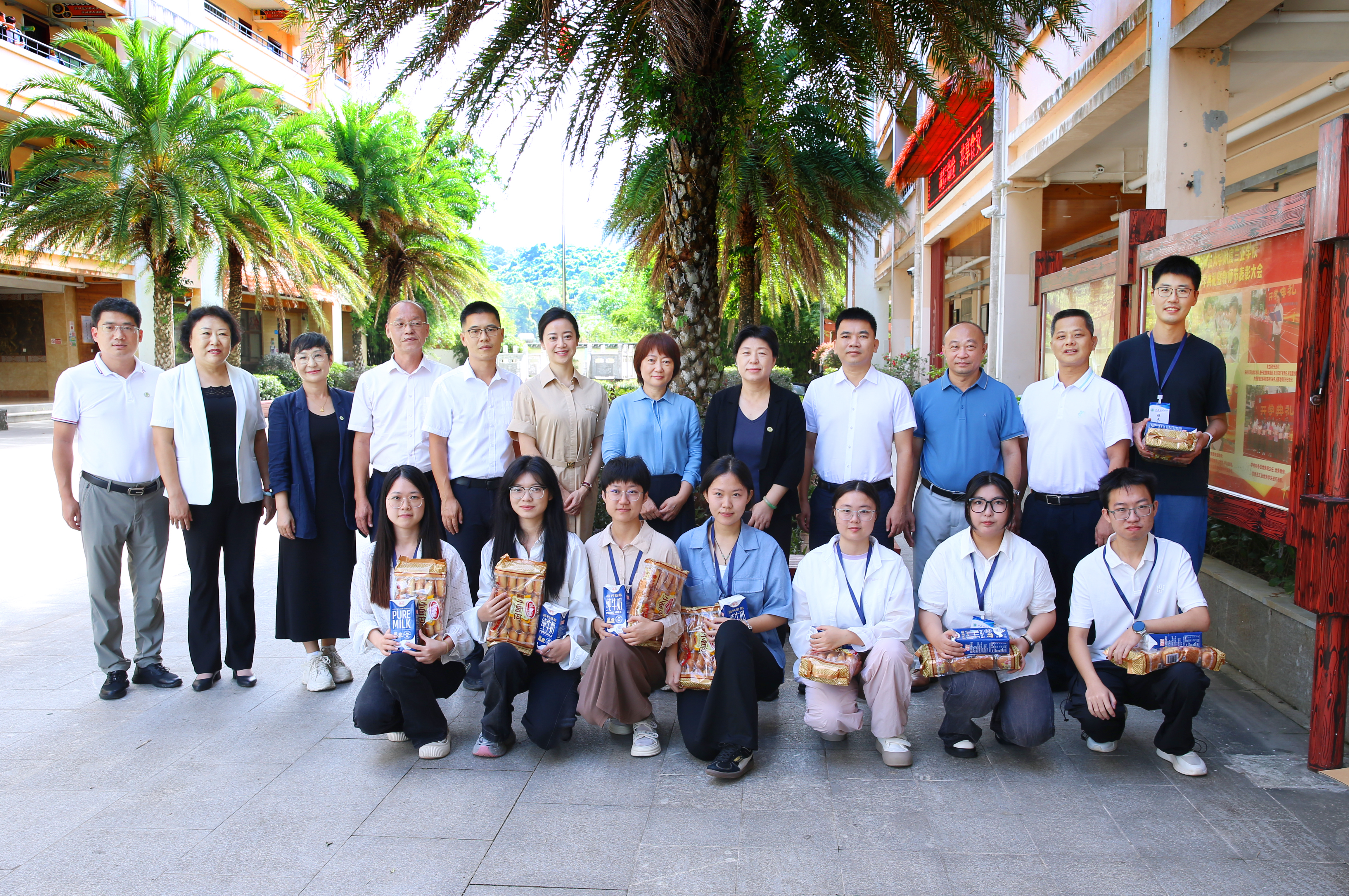 海南师范大学党委书记许玫到海南师范大学附属三亚学校调研